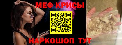 альфа пвп Аша