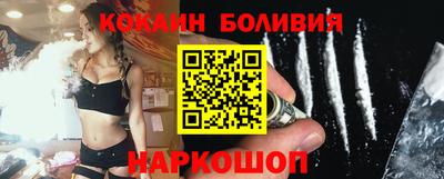 альфа пвп Аша