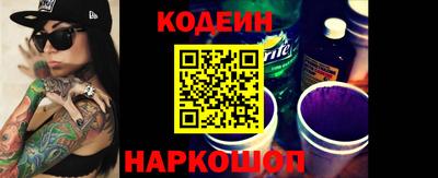 таблы Ачхой-Мартан