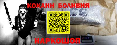 таблы Ачхой-Мартан