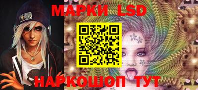 таблы Ачхой-Мартан