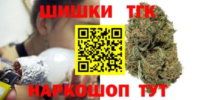 таблы Ачхой-Мартан