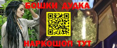 альфа пвп Аша