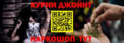альфа пвп Аша