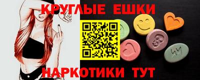 альфа пвп Аша