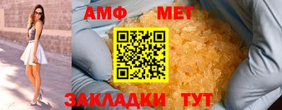 альфа пвп Аша