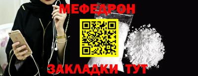альфа пвп Аша