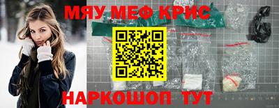 альфа пвп Аша