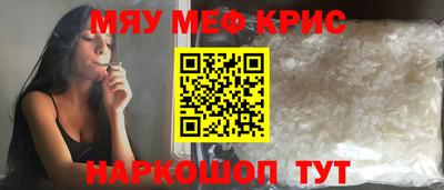 альфа пвп Аша